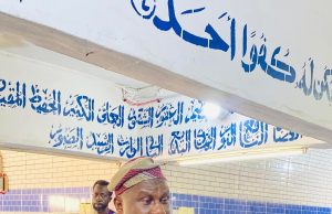 Sheikh Muyideen Ajani Bello: One Year On, His Message Remains Nigeria’s Moral Compass – Sen. AbdulFatai Buhari